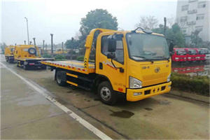 庆阳附近24小时救援车电话