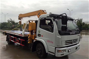 庆阳24小时道路救援服务