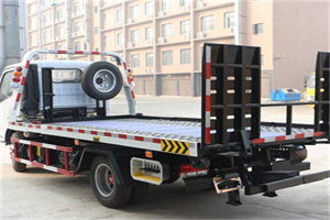 庆阳24小时道路救援电话