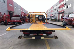 庆阳附近汽车救援服务