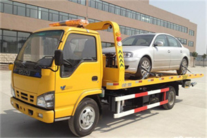 庆阳道路救援一般怎么收费