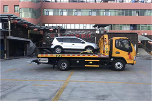 庆阳附近汽车拖车电话