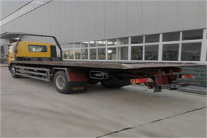 庆阳24小时公路救援电话