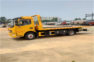 庆阳高速公路汽车救援电话