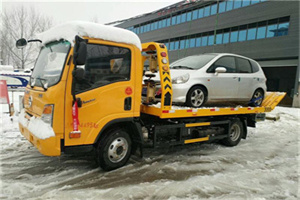 庆阳附近道路救援服务